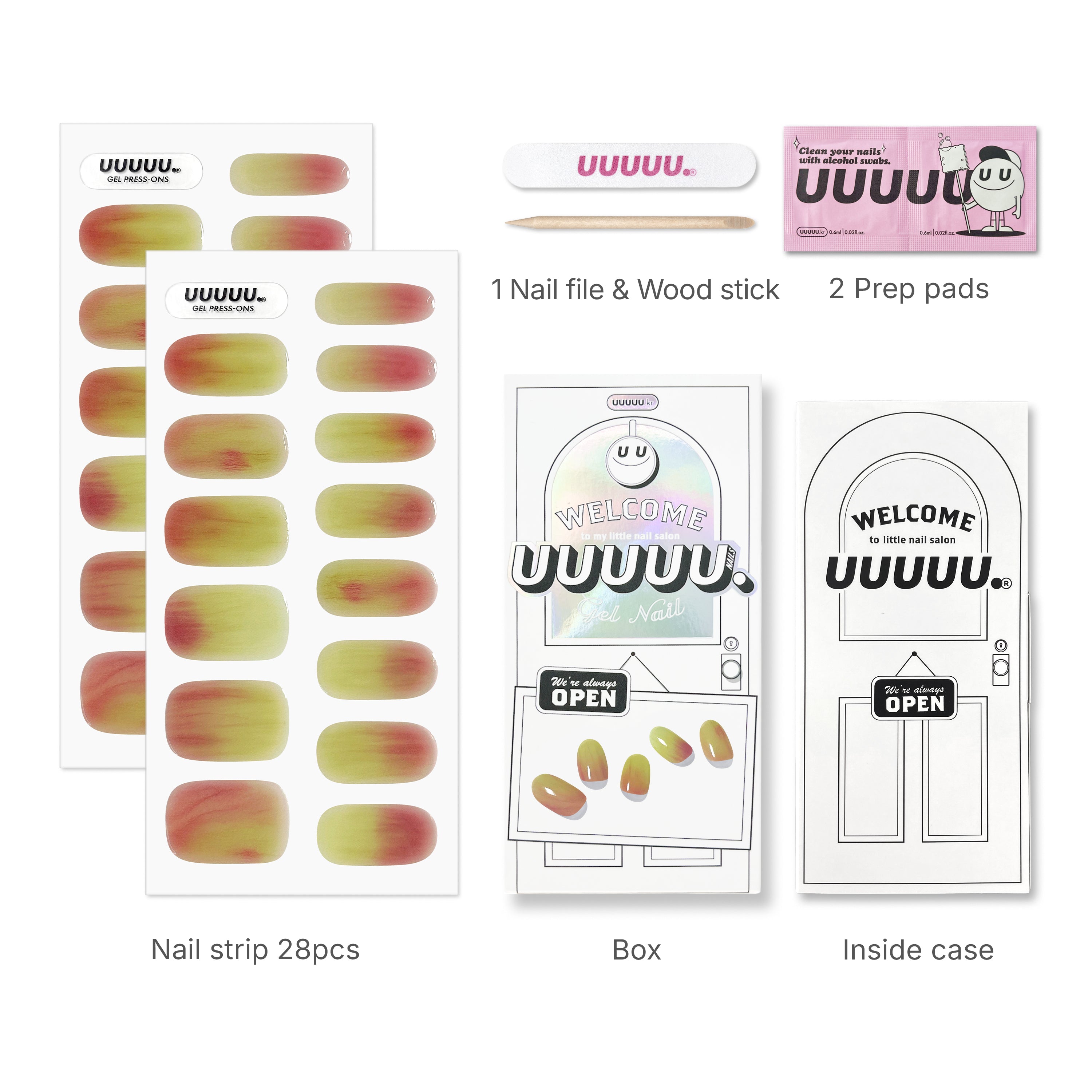 피그먼트 Figment