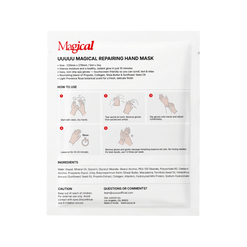 UUUUU MAGICAL Repairing HAND MASK