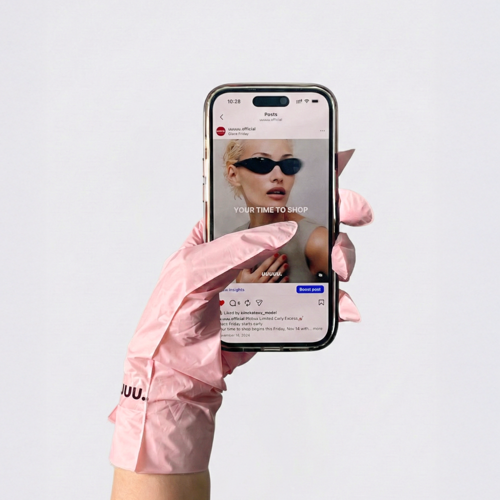 UUUUU MAGICAL Repairing HAND MASK