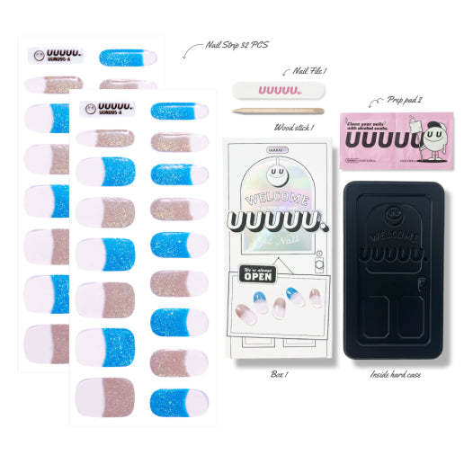 브라잇미업 Bright Me Up